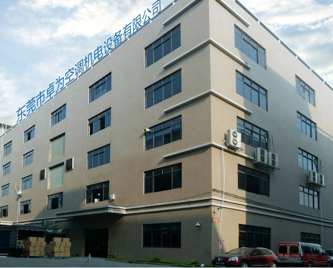 od平台官方官网