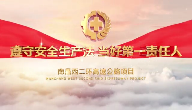 乐玩体育平台APP